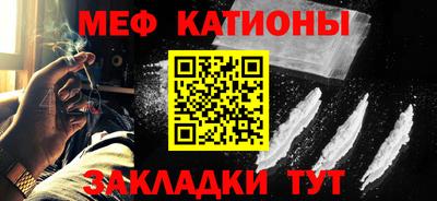 гашик Кулебаки