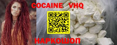 меф Кумертау