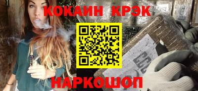 меф Кумертау
