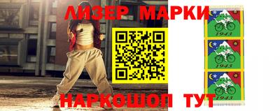 ешки Кунгур