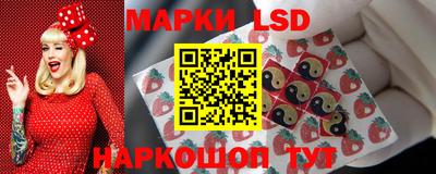 меф Кумертау