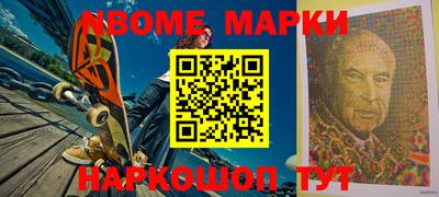 ешки Кунгур