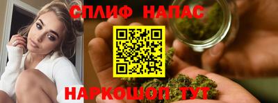меф Кумертау
