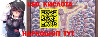 меф Кумертау
