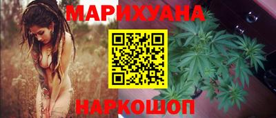 ешки Кунгур