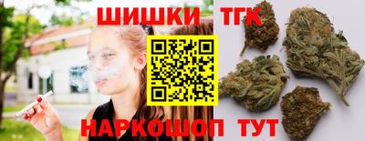 ешки Кунгур