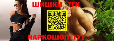 ешки Кунгур