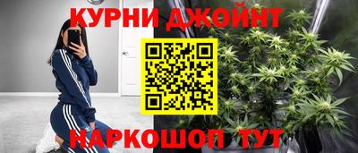 ешки Кунгур