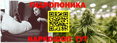 меф Кумертау