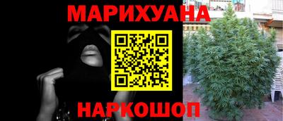 меф Кумертау