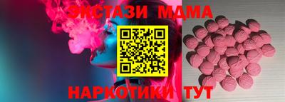 меф Кумертау