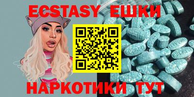 гашик Кулебаки