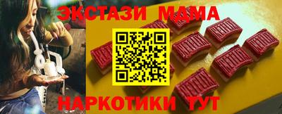 гашик Кулебаки