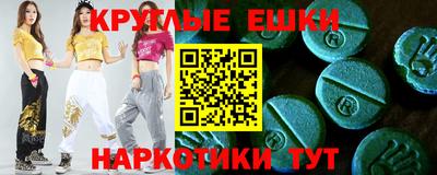 гашик Кулебаки