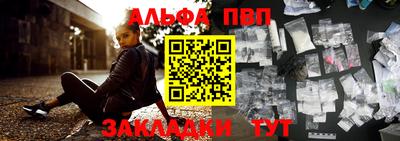 ешки Кунгур