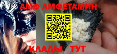 ешки Кунгур