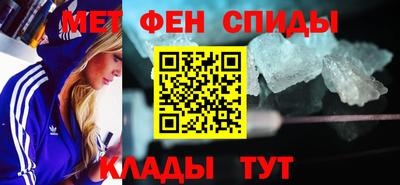 ешки Кунгур