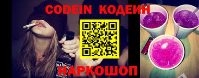 гашик Кулебаки