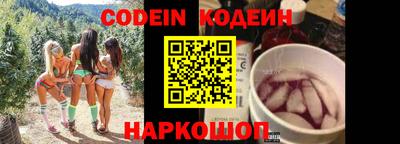 меф Кумертау