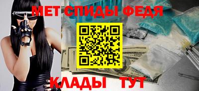 ешки Кунгур