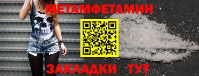 ешки Кунгур