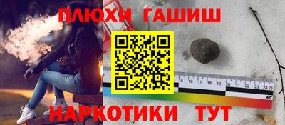 ешки Кунгур