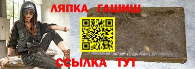 меф Кумертау