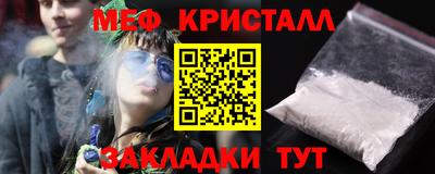 гашик Кулебаки