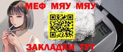 ешки Кунгур