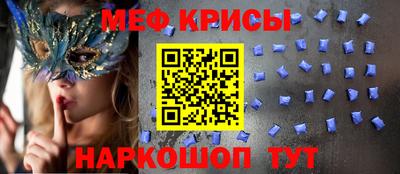 ешки Кунгур